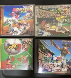 Item thumbnail for item 135fd14d-0fa3-4a7c-b95c-1cd6fff5d24a