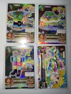 アイカツカード　冴草きい ユニコーンサジットコーデ