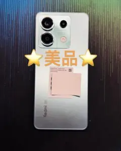 2026年最新】Redmi note 13 pro simフリーの人気アイテム - メルカリ