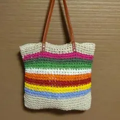 カラフル トート トートバッグ かごバッグ 編みバッグ ストライプ