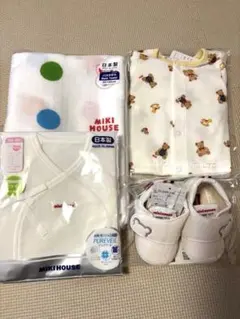 新品・未開封！25,850円相当☆ミキハウス　新生児服・靴　出産準備4点セット