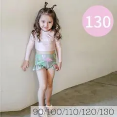 フラミンゴ柄スイムウェア130cm セパレート　ラッシュガード　長袖　韓国子供服