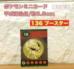 2026年最新】ポケモンカード まとめ売り レアの人気アイテム - メルカリ