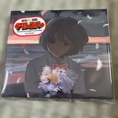 幸祜KOKO ARARE LIVE カバーアルバム あられライブ2 - メルカリ