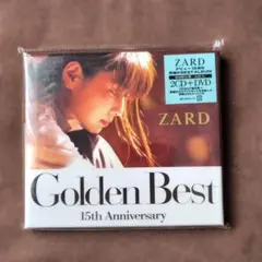 ゴールデンベスト