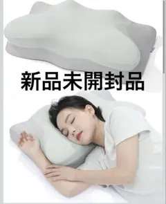 【新品未開封】Tillmulya 枕 首が痛くならない 低反発×高反発