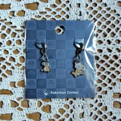 okinawa様 リクエスト 9点 まとめ商品