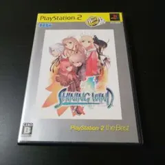 PS2 シャイニング・ウィンド