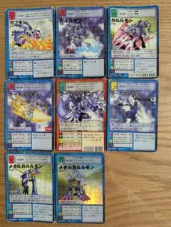 旧裏デジモンカード　ガブモン8枚セット　メタルガルルモン（レア）　等