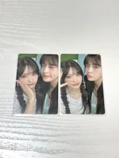 IVE リズ ユジン ユニットトレカ2枚セット