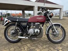 2026年最新】cb400n 外装の人気アイテム - メルカリ
