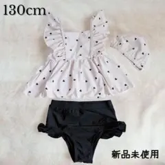 新品 キッズ水着 女の子 130cm セパレート ハート柄 フリル 3点セット