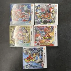 妖怪ウォッチ Nintendo 3DS ソフト 5本セット