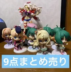 マクロスF フィギュア　まとめ売り