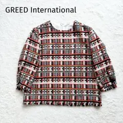 GREED International ミックスツイード プルオーバー 長袖