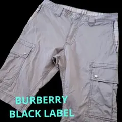 BURBERRY BLACK LABEL カーゴショートパンツ ベージュのサムネイル