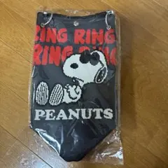 PEANUTSスヌーピーのニットバッグ　黒