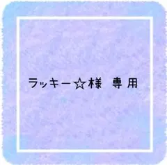 Item thumbnail for item d201109e-912d-4292-9ffe-6344d04fbabe