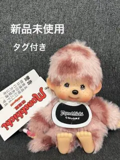 2026年最新】モンチッチぬいぐるみレアの人気アイテム - メルカリ