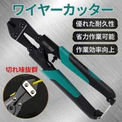 ケビン様 リクエスト 5点 まとめ商品