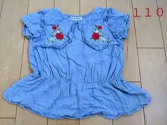995、トップス♡110cm