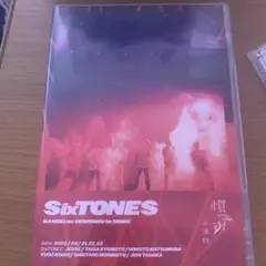 ことね様 リクエスト 2点 まとめ商品