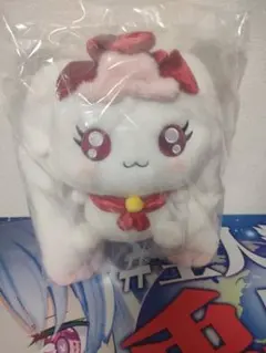 プリキュア 一番くじ C賞 ぬいぐるみ ミルク2