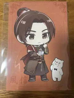 メルカリ