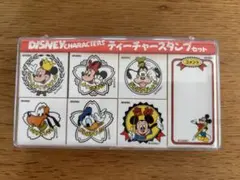 美品　ディズニー　ティーチャースタンプ　スタンプ　ミッキー　ミニー　ドナルド