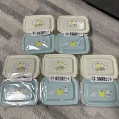 ペコちゃんアイスクリーム空き容器・顔型プラスチック2個セット・汚れ