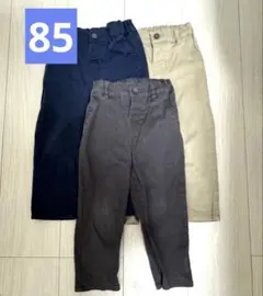 H&M コットンチノパンツ　3本セットネイビーグレーベージュ85cm