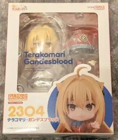 ねんどろいど テラコマリ ひきこまり吸血姫の悶々 フィギュア　アクリルスタンド
