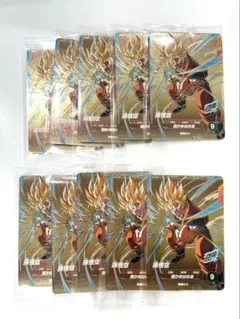 ドラゴンボールスーパーダイバーズ　店頭配布　PR SDVP-030 孫悟空10枚