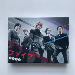 2026年最新】DVD 邦画・日本映画の人気アイテム - メルカリ