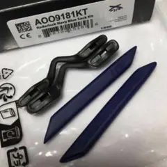 レーダーロック イヤーソック ノーズパッド オークリー ネイビーブルー 9206