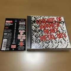 2026年最新】ジャパメタcdの人気アイテム - メルカリ