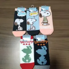 PEANUTS スヌーピー ソックス 5足セット 23-25cm