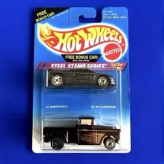 Hot Wheels STEEL STAMP SERIES 2台セット