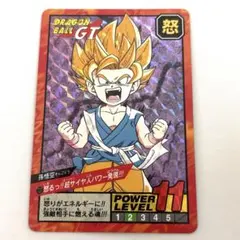 ドラゴンボール カード 二重キラ - メルカリ