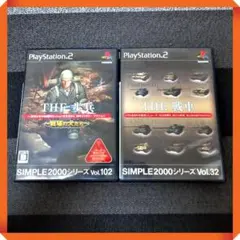 PS2ソフト【★動作確認済】２本 THE 歩兵 ～戦場の犬たち、THE 戦車