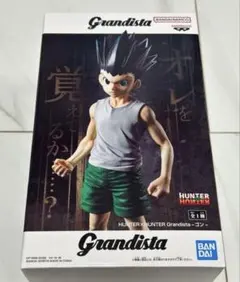 HUNTER×HUNTER Grandista ゴン フィギュア - メルカリ