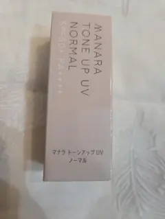 マックス様 リクエスト 2点 まとめ商品