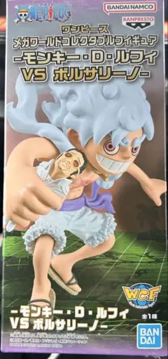 ワンピースメガワールドコレクタブルフィギュア ルフィVSボルサリーノ