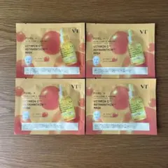 VT PIXEL VITAMIN C ASTAXANTHIN マスク 4枚のサムネイル