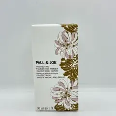PAUL & JOE プロテクティング ファンデーション プライマー 01