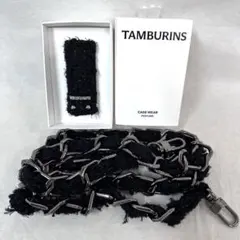 【値下げ】TAMBURINS キーリングウェア ブラック タンバリンズ sunshine キーリングウェア tamburins パフューム - メルカリ