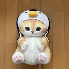 mofusand モフサンド　Bigぬいぐるみペンギン