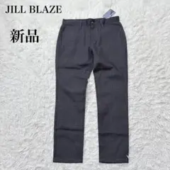 新品✨️ジルブレイズ チェック柄 スラックス ストレッチパンツ ダークグレー Mのサムネイル