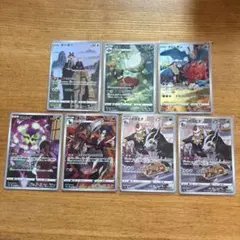 Item thumbnail for item ed6277b6-687c-47c4-a118-d2e442183a90