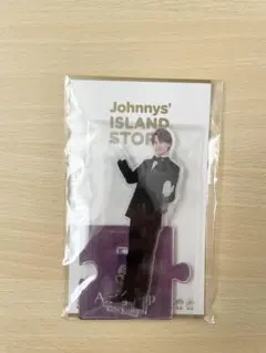 小島健 アクリルスタンド